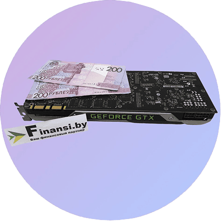 Скупка всех видеокарт GTX Titan 6 GB по Беларуси дорого